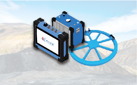 CUGTEM-19Rad淺層瞬變電磁儀（共面等值反磁通）