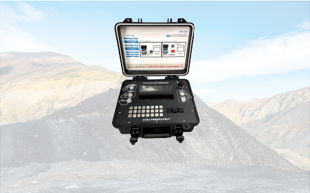 YCS200（B）礦用本安型瞬變電磁儀