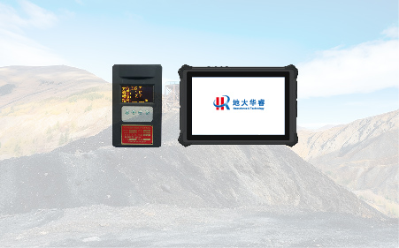 YHB3.7礦用本安型地質編錄儀