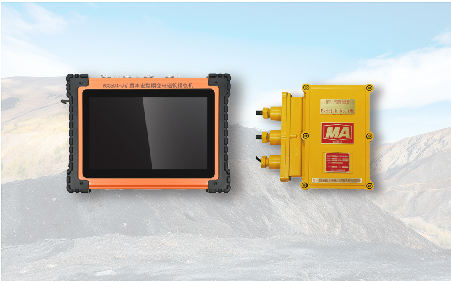 YCS504+YCS60-F礦用本安型瞬變電磁儀