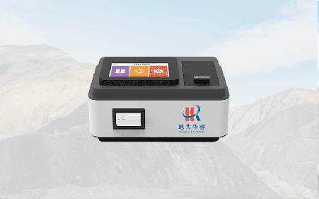 CUGHR-W910礦井多參數智能水質分析儀